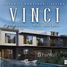 4 Bedroom Townhouse for sale at Vinci, New Capital Compounds