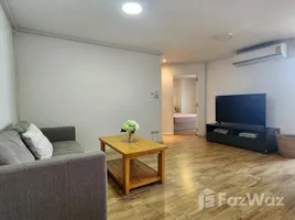 2 Schlafzimmer Wohnung zu verkaufen im Sathorn Happy Land Tower, Thung Wat Don
