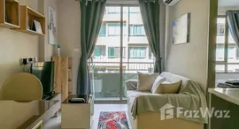 ยูนิตที่เหลืออยู่ในโครงการ Metro Luxe Ratchada