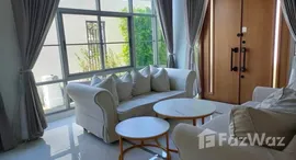 ยูนิตที่เหลืออยู่ในโครงการ Perfect Place Sukhumvit 77 - Suvarnabhumi