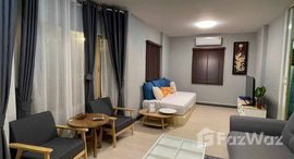 ยูนิตมือสองและให้เช่า