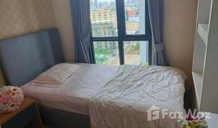 2 Bedrooms Condo for sale in Sam Sen Nai, Bangkok The Capital Ratchaprarop-Vibha