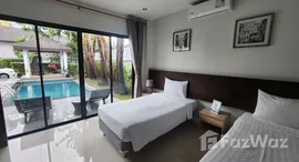 Thaiya Resort Villa 在售单元