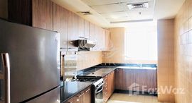 Available Units at Burj Al Nujoom