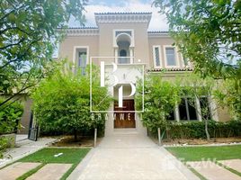 5 Bedroom Villa for sale at Saadiyat Beach Villas, Saadiyat Beach, Saadiyat Island