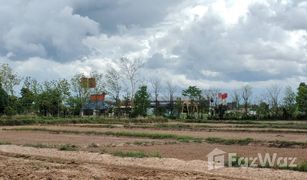 N/A Land for sale in Nam Waen, Phayao 