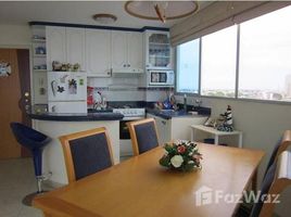 2 спален Квартира в аренду в BEAUTIFULL APARTMENT WITH OCEAN VIEW, Salinas, Salinas, Санта Элена, Эквадор