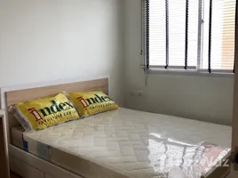 1 Schlafzimmer Wohnung zu verkaufen im My Condo Sukhumvit 81, Bang Chak, Phra Khanong