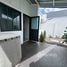 2 Bedroom House for rent in Pa Khlok, Phuket, Pa Khlok, Thalang