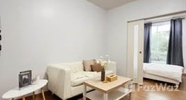 ยูนิตมือสองและให้เช่า