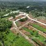 在Serin East Tagaytay出售的 土地, Tagaytay City, Cavite, 卡拉巴松