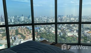 3 Schlafzimmern Wohnung zu verkaufen in Phra Khanong Nuea, Bangkok Sky Walk Residences