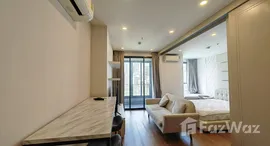 ยูนิตที่เหลืออยู่ในโครงการ คิว ชิดลม-เพชรบุรี