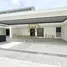 3 Bedroom Villa for sale at Elan, Tilal Al Ghaf