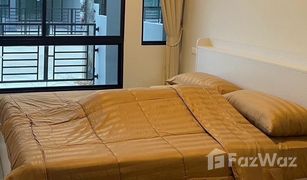 2 Bedrooms Townhouse for sale in Mai Khao, Phuket Siri Place Airport Phuket