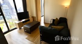 ยูนิตที่เหลืออยู่ในโครงการ XT Phayathai