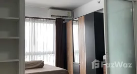 Supalai Vista Phuket 在售单元