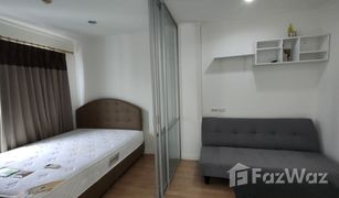1 Bedroom Condo for sale in Suan Luang, Bangkok Lumpini Ville Phatthanakan-New Phetchaburi