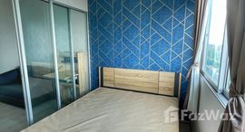 ยูนิตที่เหลืออยู่ในโครงการ พลัม คอนโด พาร์ค รังสิต