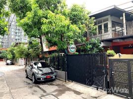 ทาวน์เฮ้าส์ 3 ห้องนอน ให้เช่า ในทำเล คลองตันเหนือ, กรุงเทพมหานคร, คลองตันเหนือ, วัฒนา, กรุงเทพมหานคร