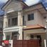 3 спален Дом в аренду в Phanason City Thep Anusorn, Wichit