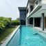 2 спален Дом в аренду в Riverhouse Phuket, Чернг Талай