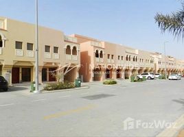 3 chambre Maison à vendre à Zone 7., Hydra Village, Abu Dhabi