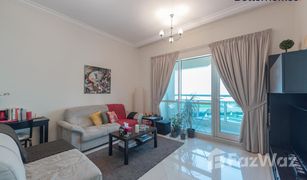 1 Habitación Apartamento en venta en , Dubái The Residences at Business Central