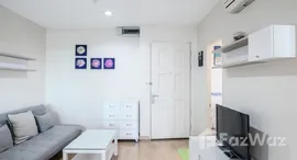 ยูนิตที่เหลืออยู่ในโครงการ ไลฟ์ แอท พหลฯ-อารีย์