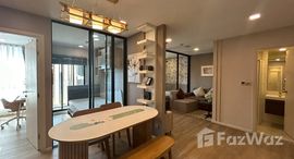 ยูนิตที่เหลืออยู่ในโครงการ แอทโมช รัชดา - ห้วยขวาง