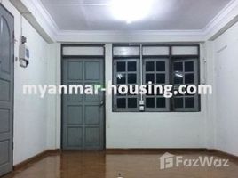 1 Bedroom Condo for sale at 1 Bedroom Condo for sale in Kamayut, Yangon, Kamaryut
