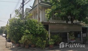 3 Bedrooms Townhouse for sale in Khlong Sam, Pathum Thani Pruksa 12/1 Rangsit Klong 3