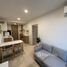 1 Bedroom Condo for sale at Noble Ambience Sukhumvit 42, Phra Khanong, Khlong Toei