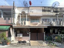 2 Bedroom Townhouse for sale at Nattakarn Petchkasem 112, Nong Khang Phlu, Nong Khaem