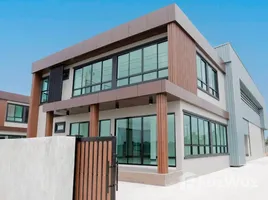 ขายที่ดิน ในโครงการ หมู่บ้านปิ่นทองแลนด์ แฟคทอรี่, ละหาร