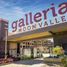 在Galleria Residences出售的3 卧室 住宅, South Investors Area