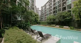 ยูนิตมือสองและให้เช่า