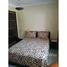2 chambre Appartement à vendre à Vente appt mohammedia., Na Mohammedia