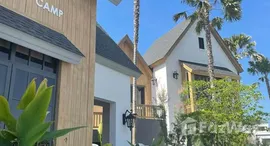 ยูนิตที่เหลืออยู่ในโครงการ วิลลาจจิโอ 3 ศรีนครินทร์-บางนา