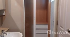 ยูนิตมือสองและให้เช่า