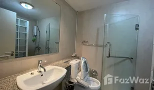 1 Bedroom Condo for sale in Khlong Tan Nuea, Bangkok The Clover