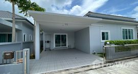 ยูนิตที่เหลืออยู่ในโครงการ เดอะ ริช วิลล่า @ป่าหล่าย