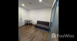 ยูนิตที่เหลืออยู่ในโครงการ เสนา คิทท์ เอ็มอาร์ที - บางแค