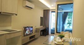 ยูนิตที่เหลืออยู่ในโครงการ วีธารา สุขุมวิท 36