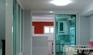 2 Bedrooms Townhouse for sale in Bang Si Mueang, Nonthaburi 