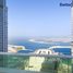 3 спален Квартира на продажу в Marina Pinnacle, Dubai Marina