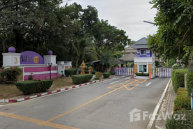 Недвижимости в City Home Place 3 в Ton Pao, Чианг Маи
