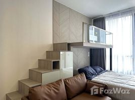 1 Bedroom Condo for rent at Park Origin Phayathai, Thung Phaya Thai