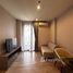 1 спален Кондо в аренду в Ideo Mobi Sukhumvit East Point, Bang Na, Банг На