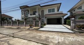 Доступные квартиры в Muang Ake Grandville